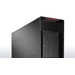Lenovo ThinkStation P900 DDR4-SDRAM E5-2620V3 Tower Intel® Xeon® E5 v3 8 Go 256 Go SSD Windows 7 Professional Station de travail Noir